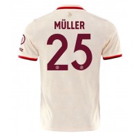 Bayern Munich Thomas Muller #25 Tretí futbalový dres 2024-25 Krátky Rukáv